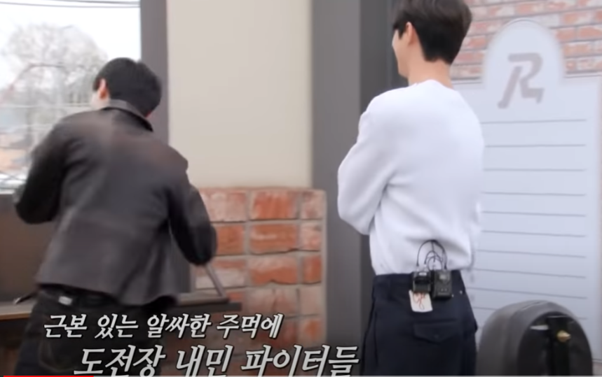 런닝맨 601회 다시보기 재방송 sbs 일요일 방송