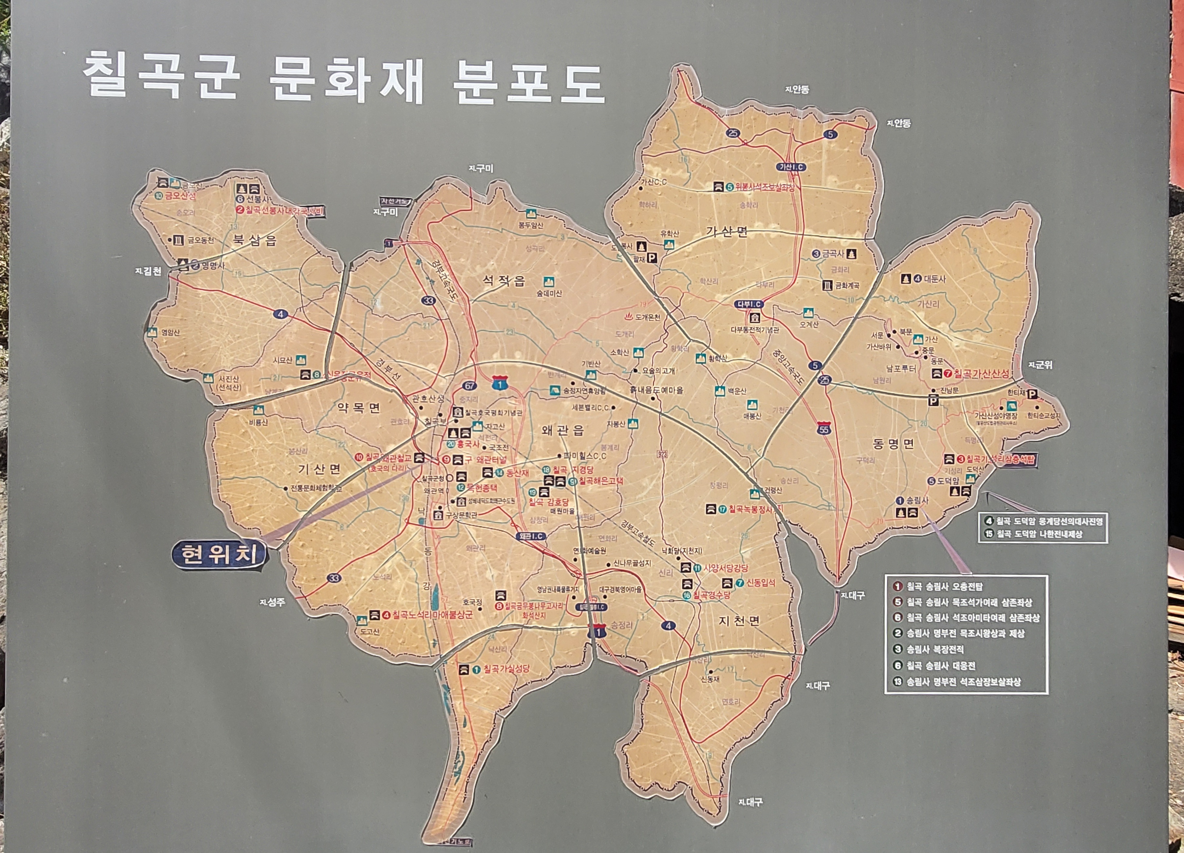 기슭 이미지