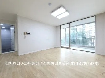 아파트 매매가 조회 필수요소 활용법 분석_11