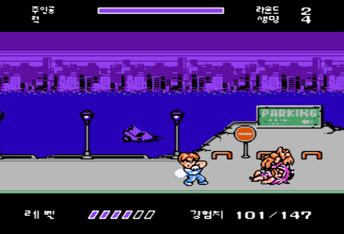  마이티 파이널 파이트 (Mighty Final Fight - Stage 2)
