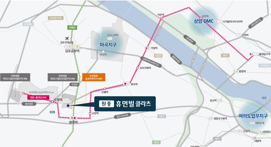 입지 및 교통