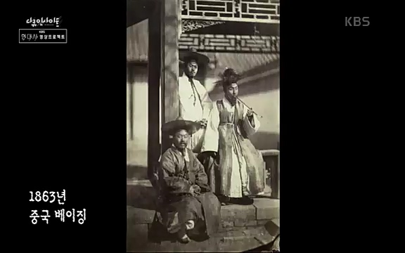 다큐 인사이트 - KBS현대사 프로젝트 8.15기획 영상아카이브 우리의 얼굴1 1863-1939] 영국 브리티시 파테(British Pathe)와.ts_20220819_213029.889.jpg