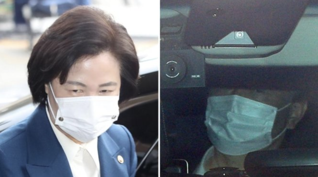  윤석열 징계위원회 결론