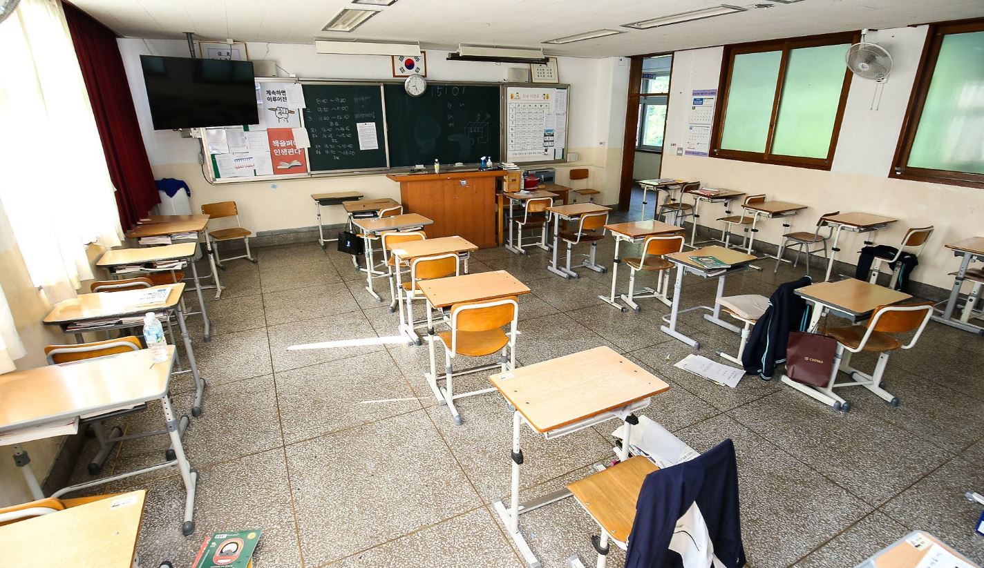  수도권 원격수업 연장 교육부 발표..9월 20일까지