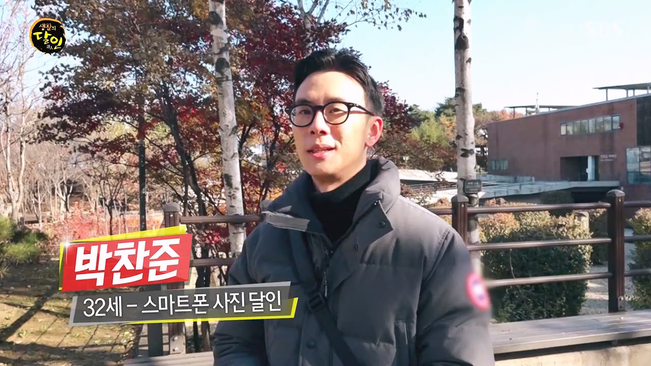 생활의 달인.E913.231128p-NEXT.mp4_20231128_194625.594.jpg