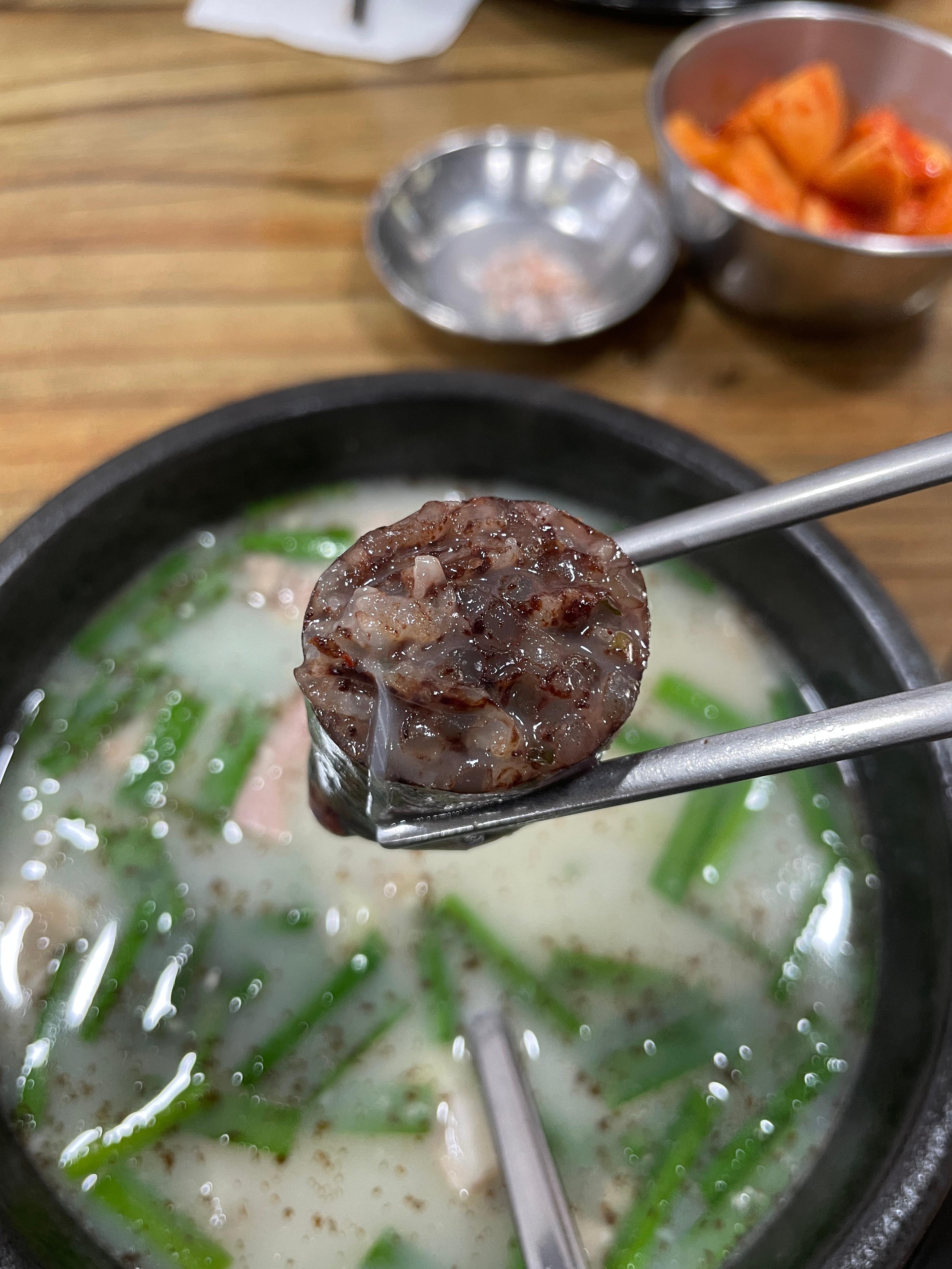 한솔식당 이미지
