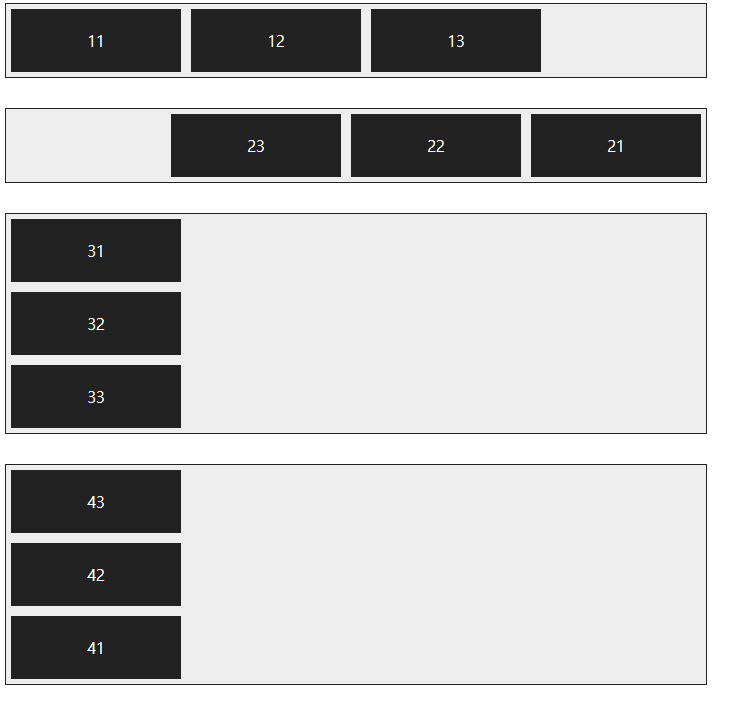 플렉스 항목의 배치 방향 지정