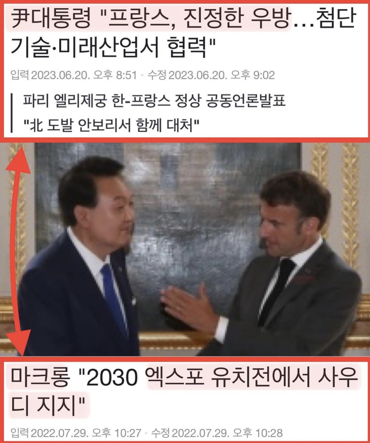 FzI11rHaEAEcuSo.jpg