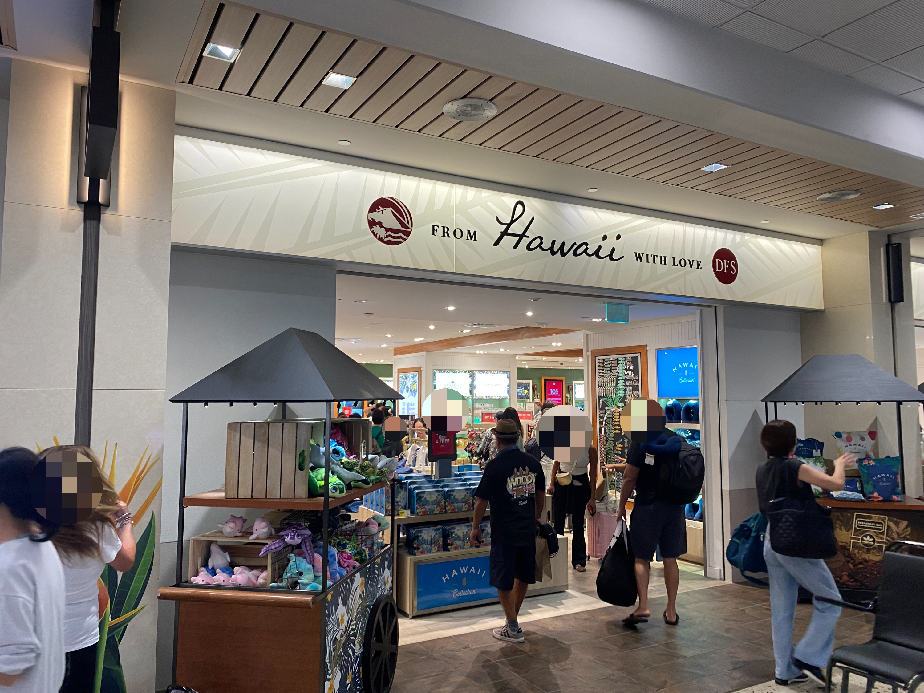 하와이 호놀룰루 공항 면세점 리스트 - Hawaii Honolulu Airport DFS List