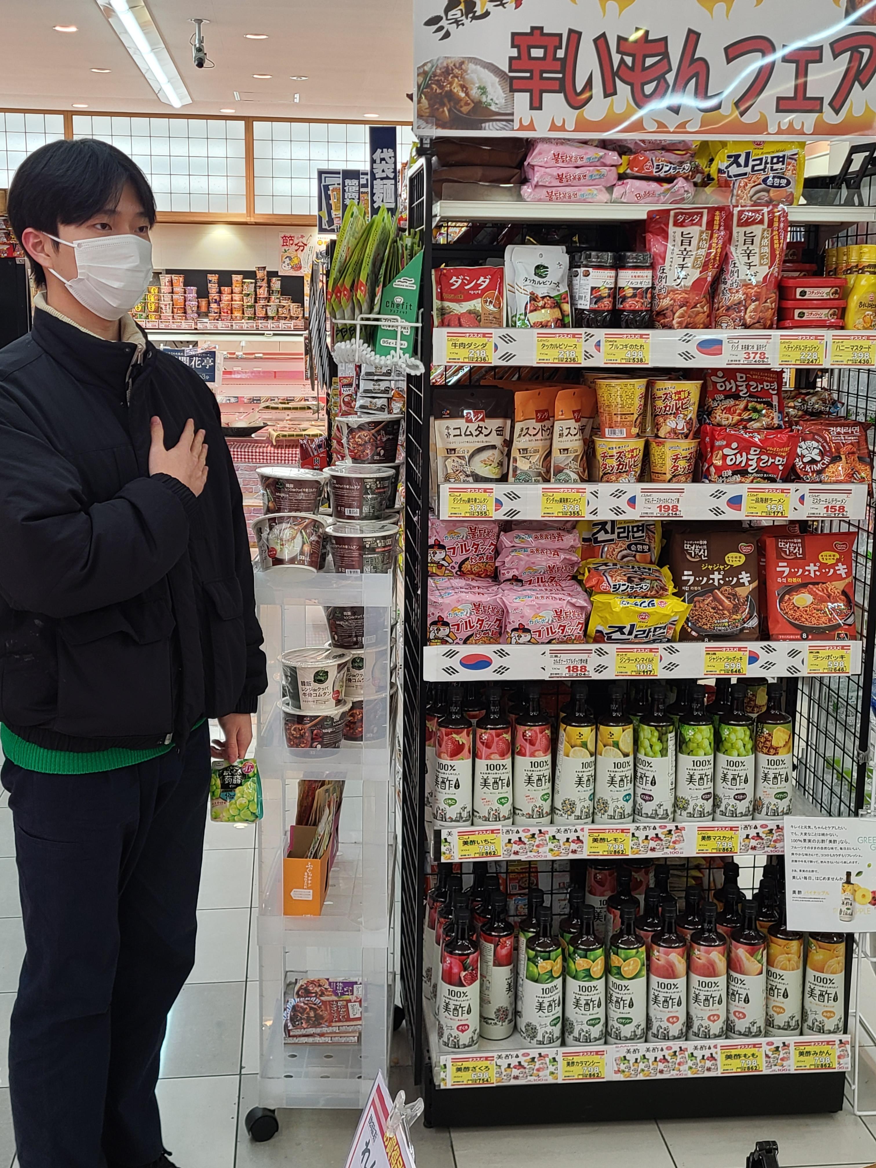 일본 여행 4일차 32