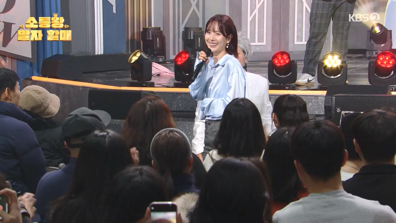 개그 콘서트.E11.240129p-NEXT.mp4_20240129_202550.157.jpg