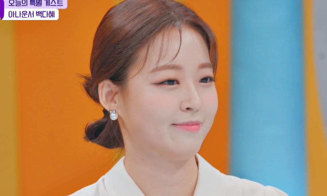 서울경찰청장 박현수