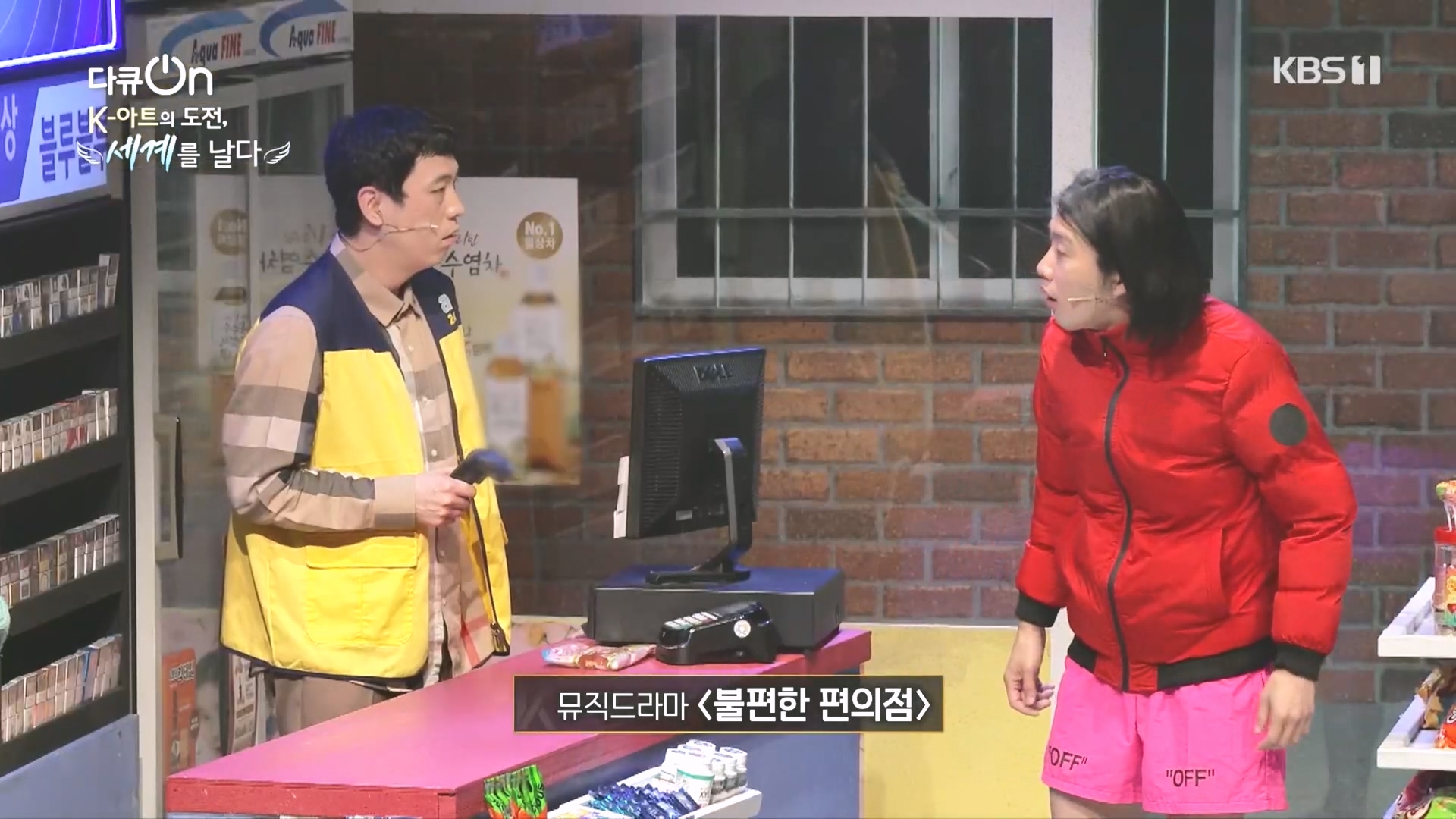 다큐 On.E217.231015p.H264-F1RST.mp4_20231016_194329.661.jpg