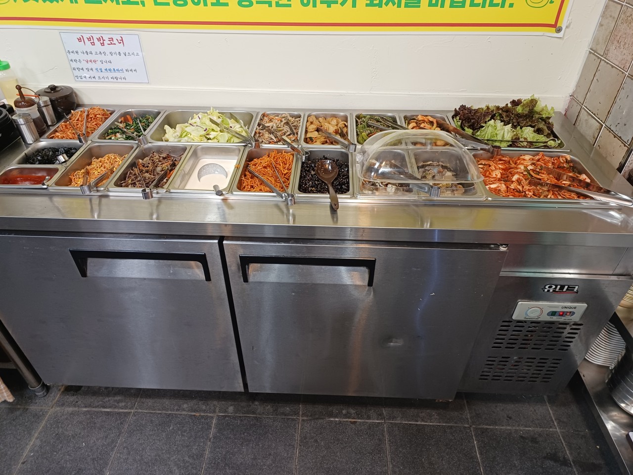 하나한식뷔페 이미지