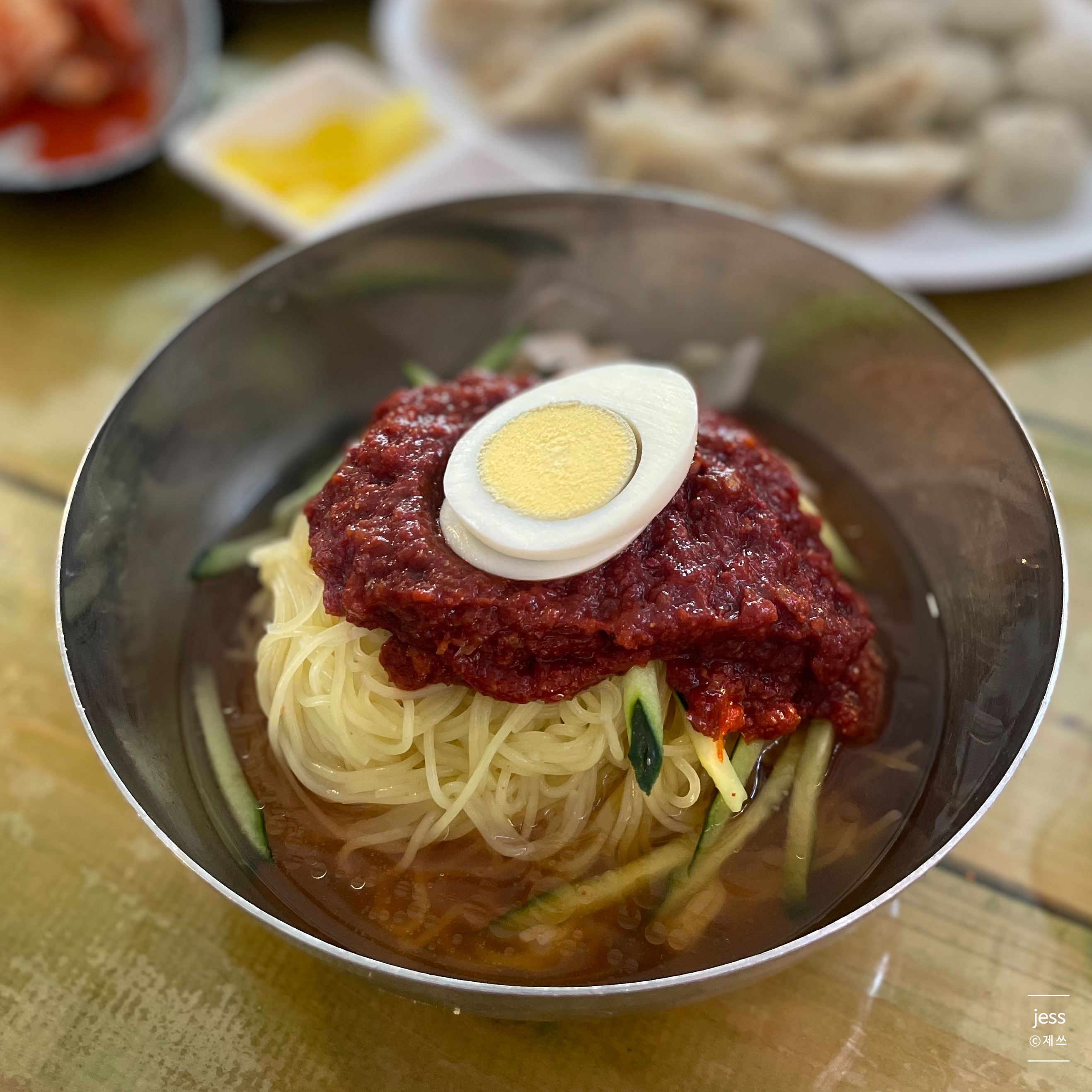 밀면 이미지