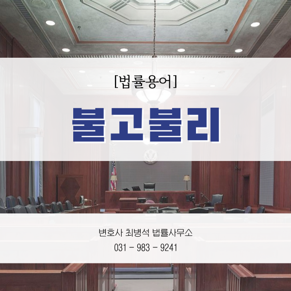 원심건축사사무소 이미지