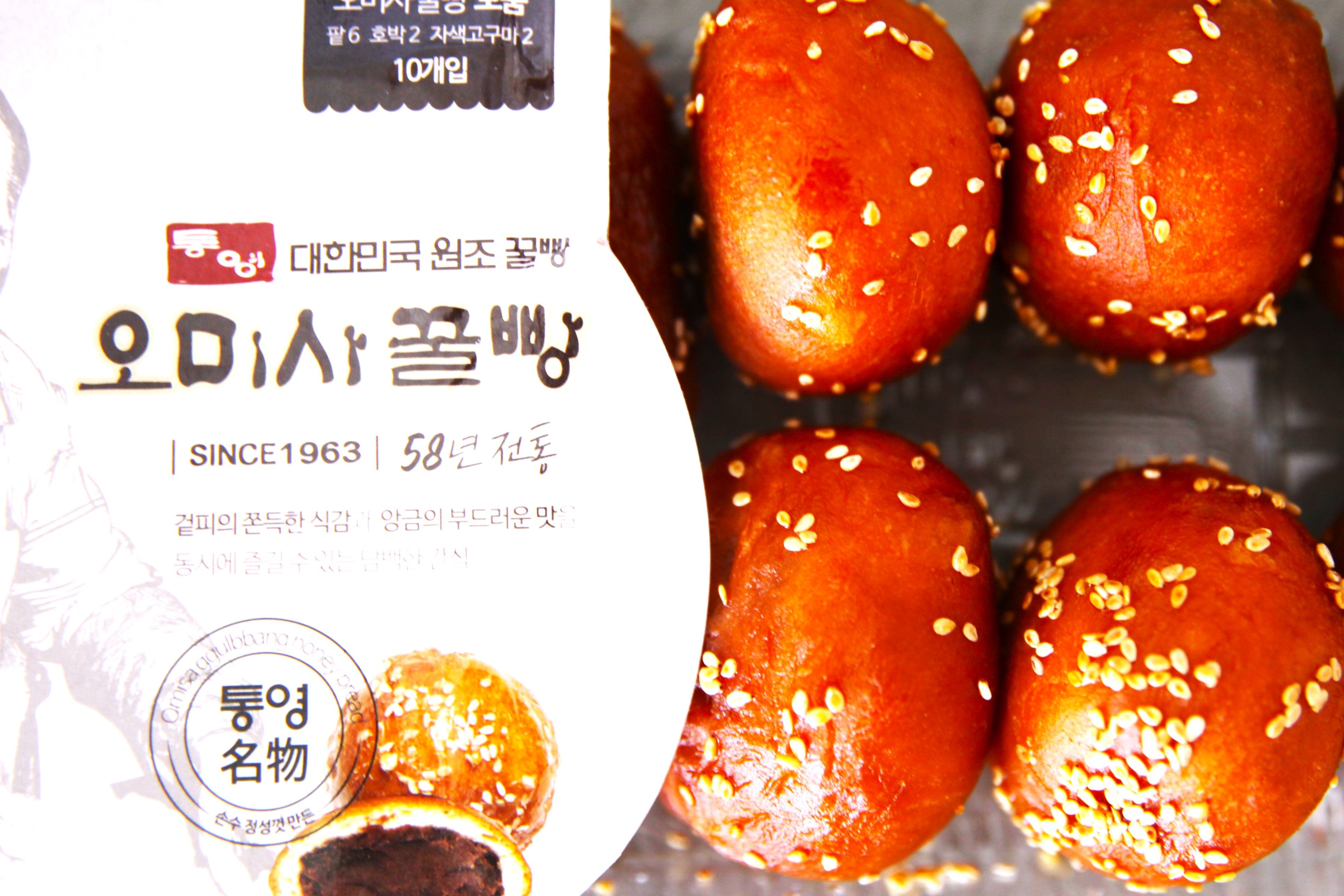 법전식당 이미지