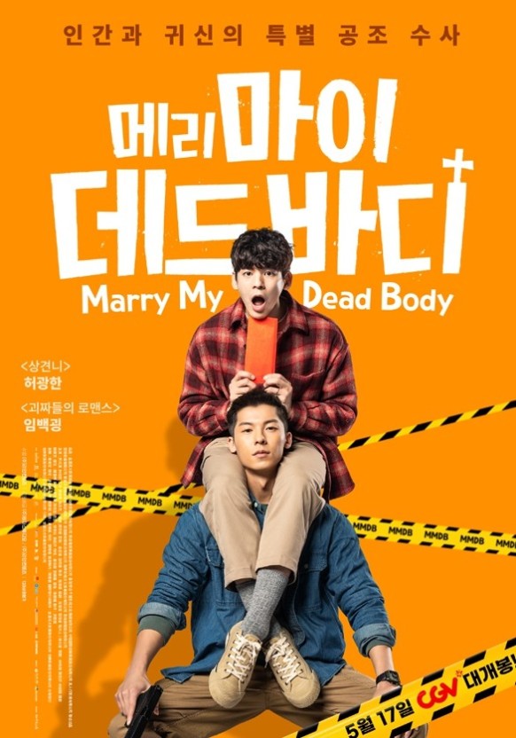 하오마이 이미지