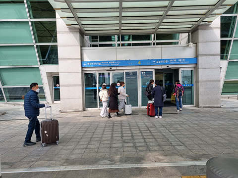 인천공항-입구