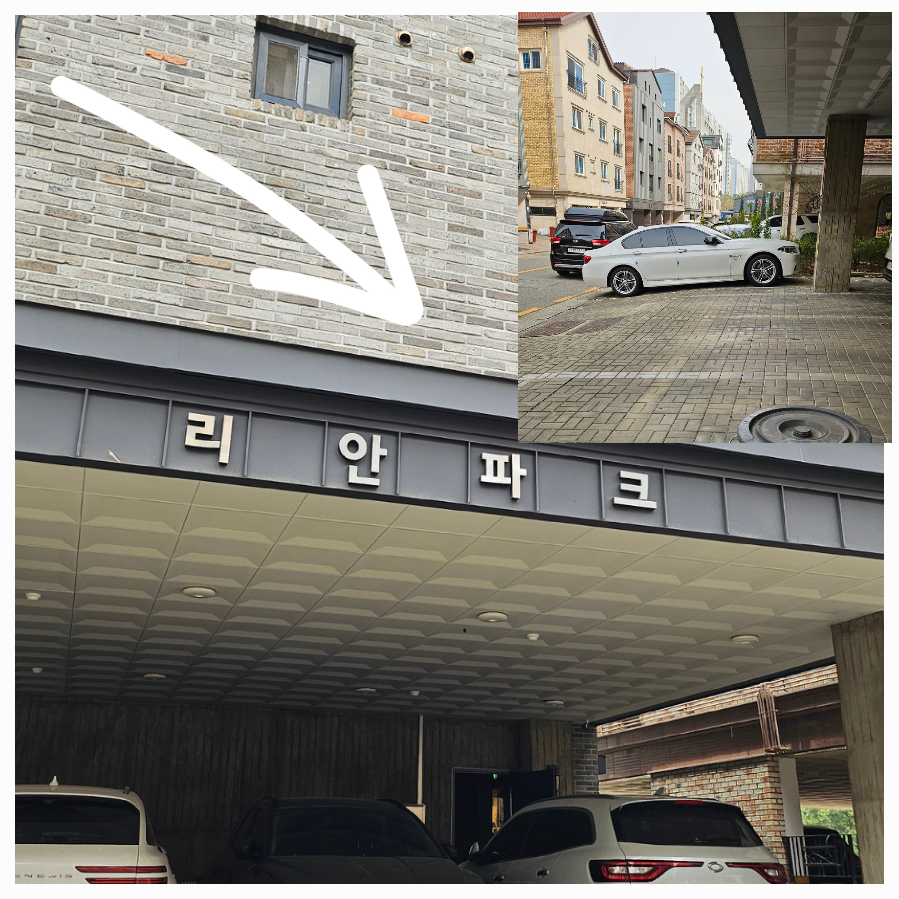 지니뷰티 이미지