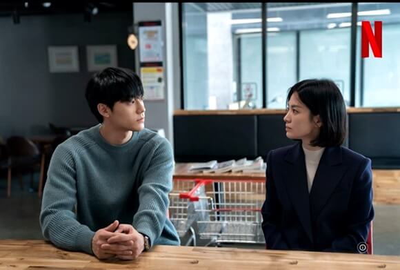주여정과 문동은
