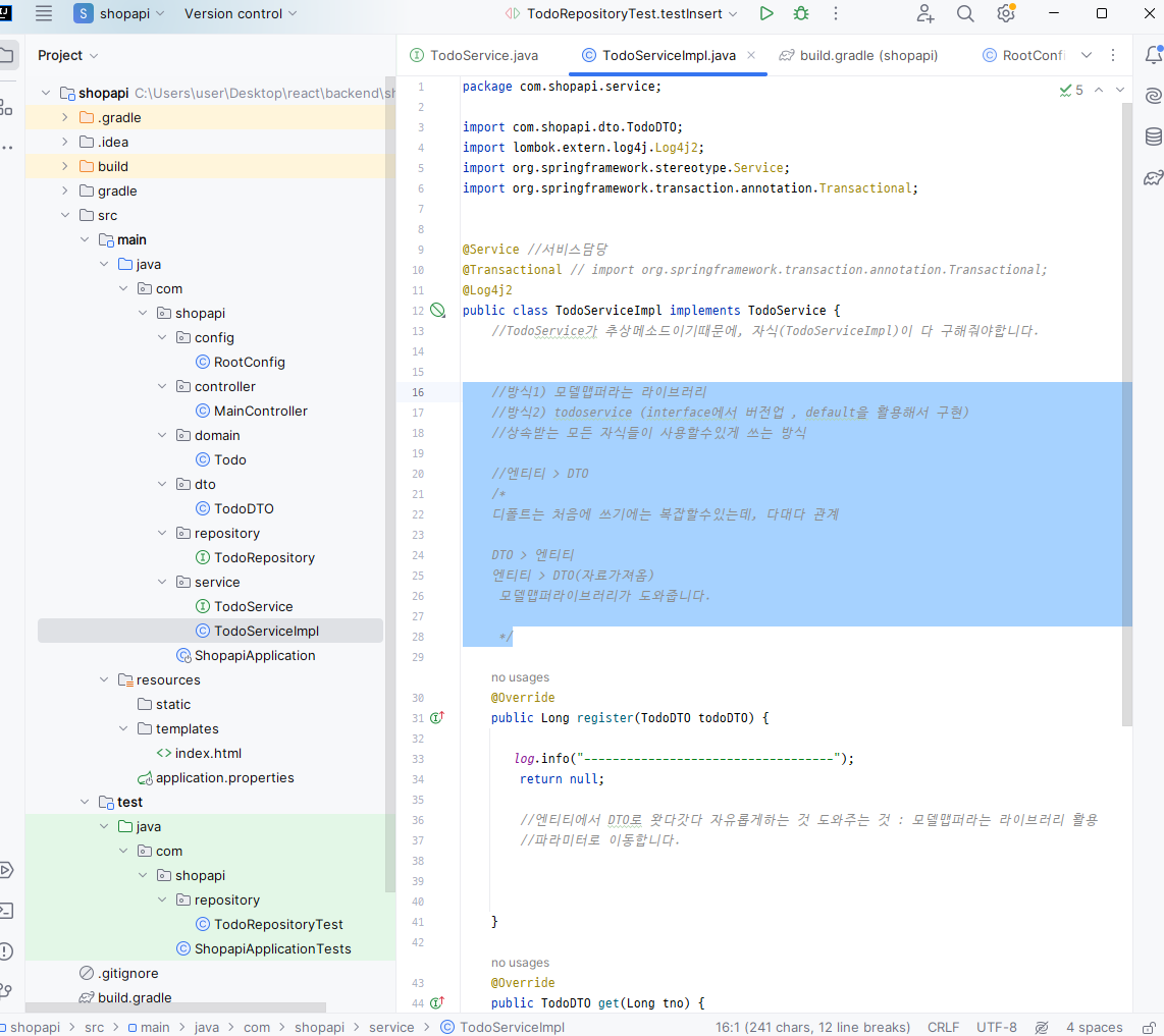 Springboot day 17