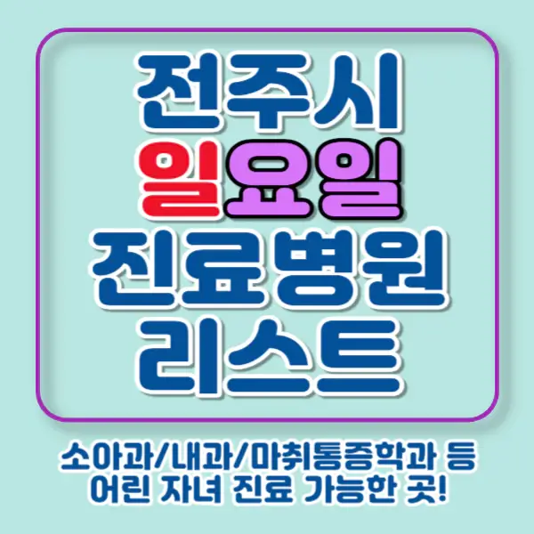 포스팅-썸네일