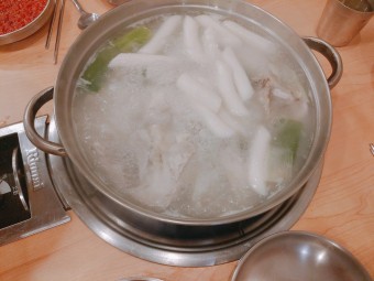 닭한마리