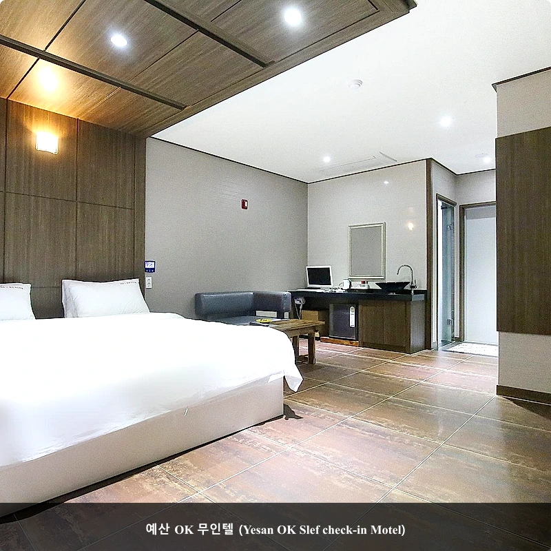 예산 OK 무인텔 (Yesan OK Slef check-in Motel)_2