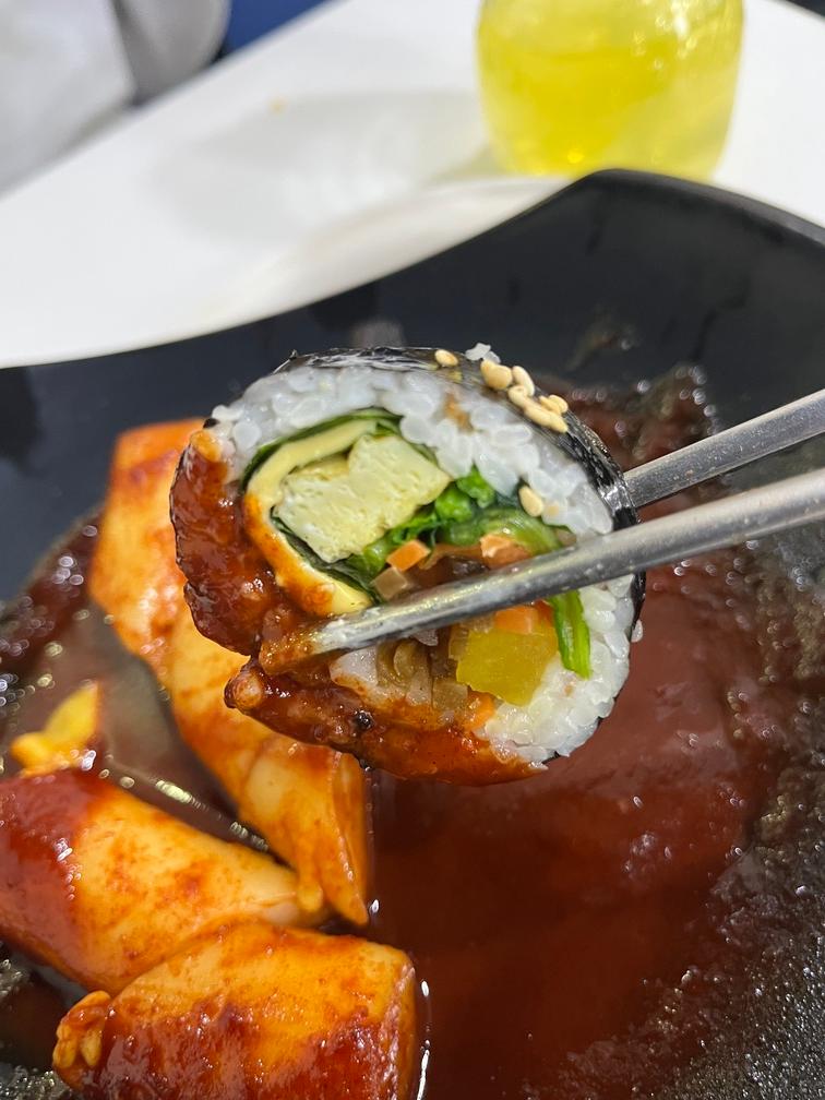 김밥입니다