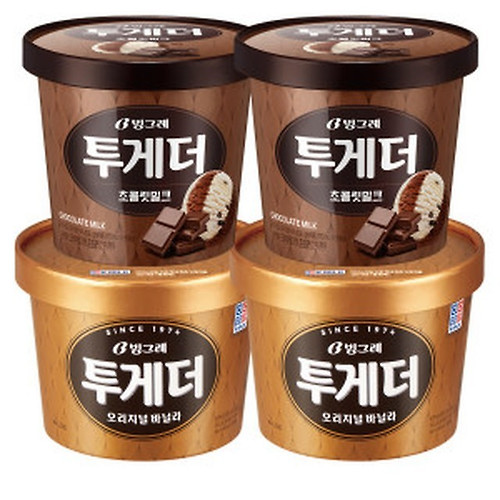 투게더