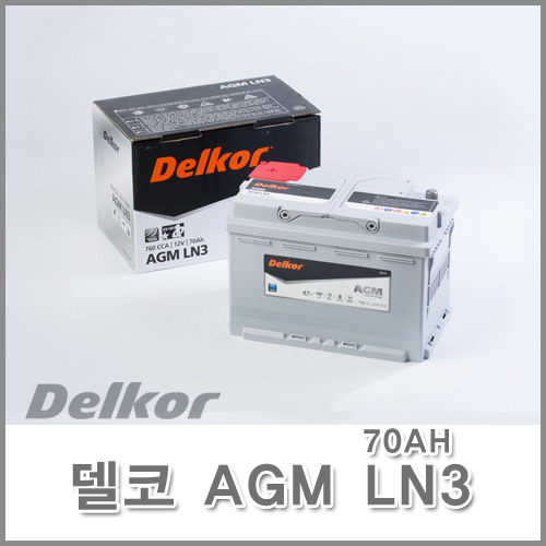 AGM 배터리