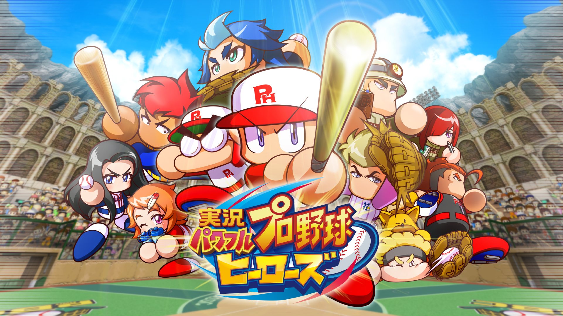  닌텐도 3DS - 실황 파워풀 프로야구 히어로즈 (Jikkyou Powerful Pro Yakyuu Heroes - 実況パワフルプロ野球 ヒーローズ) 롬파일 다운로드