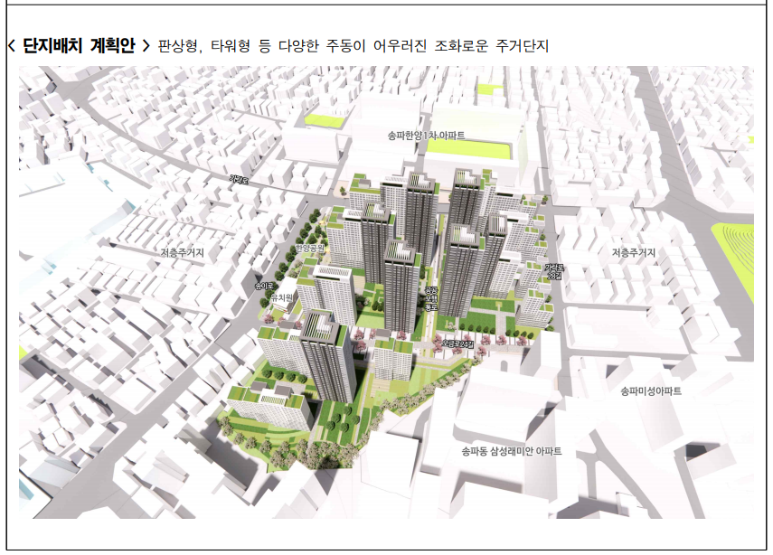 한양기획 이미지