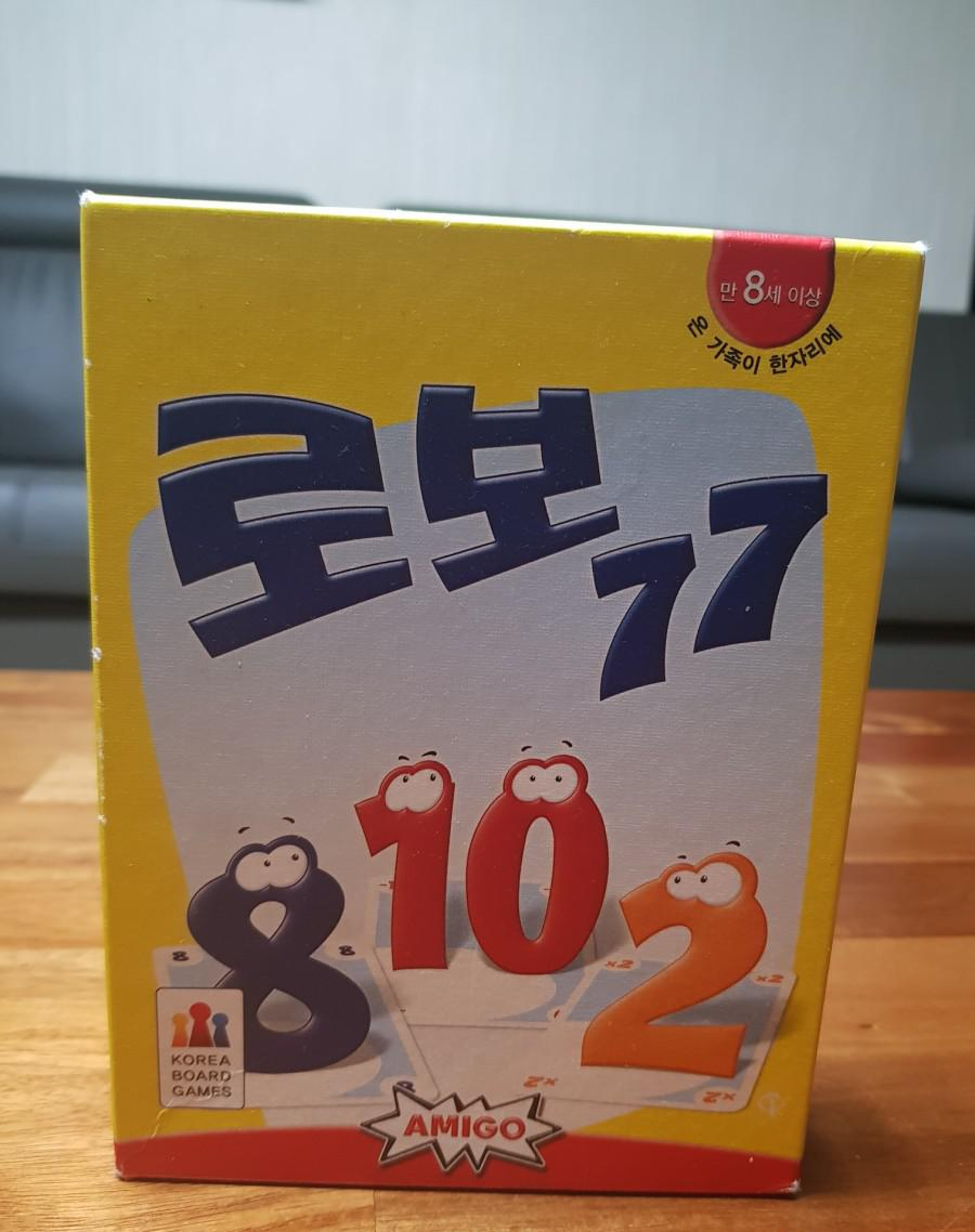  수학 연산 보드게임 - 로보77
