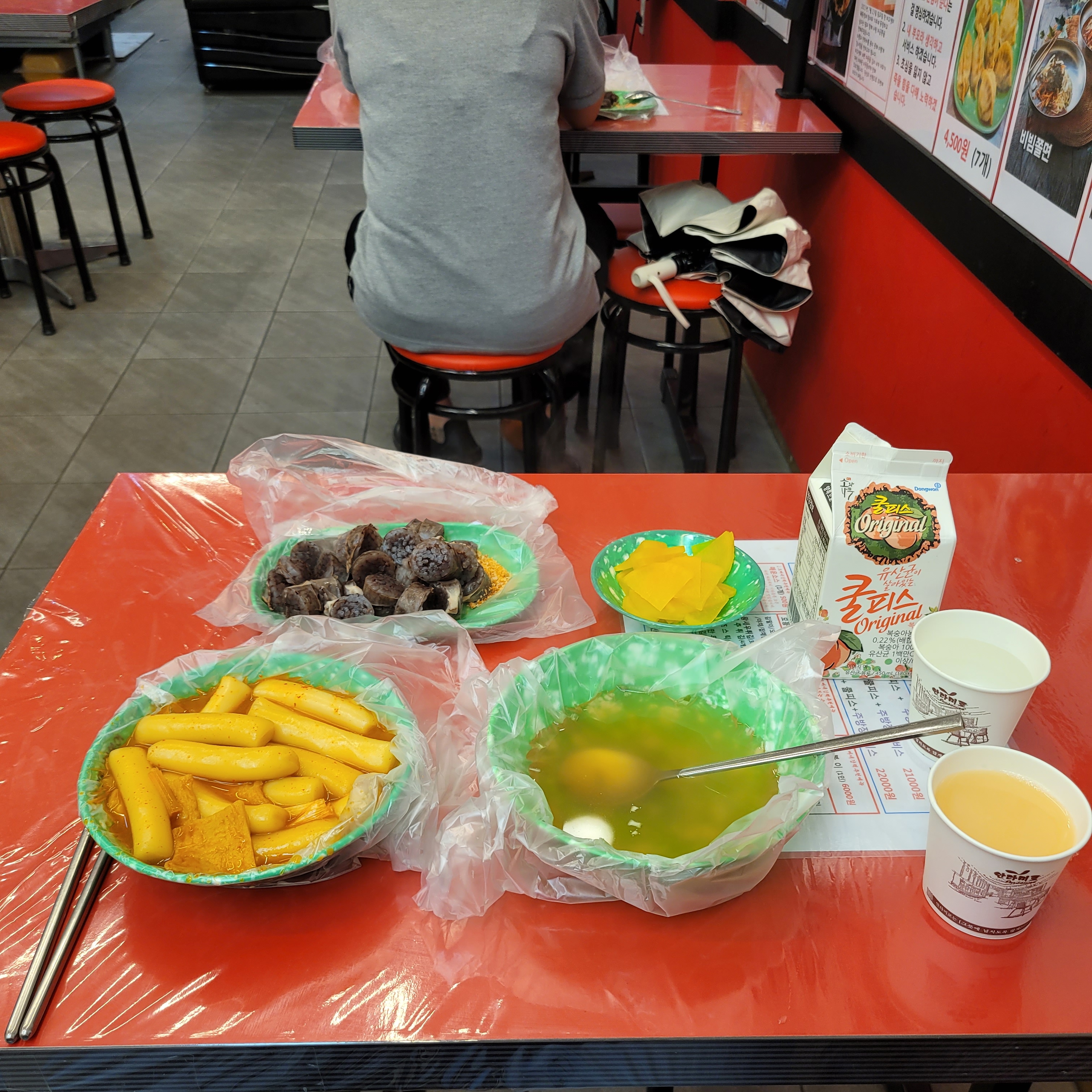오빠네옛날떡볶이 부천상동점 이미지