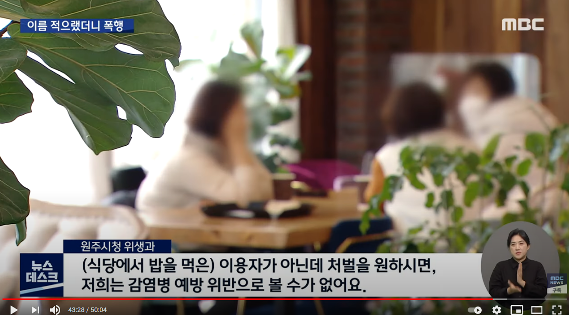   뚜뚜월드