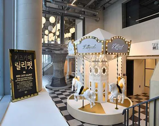 레이키푸이스토 키즈풀빌라