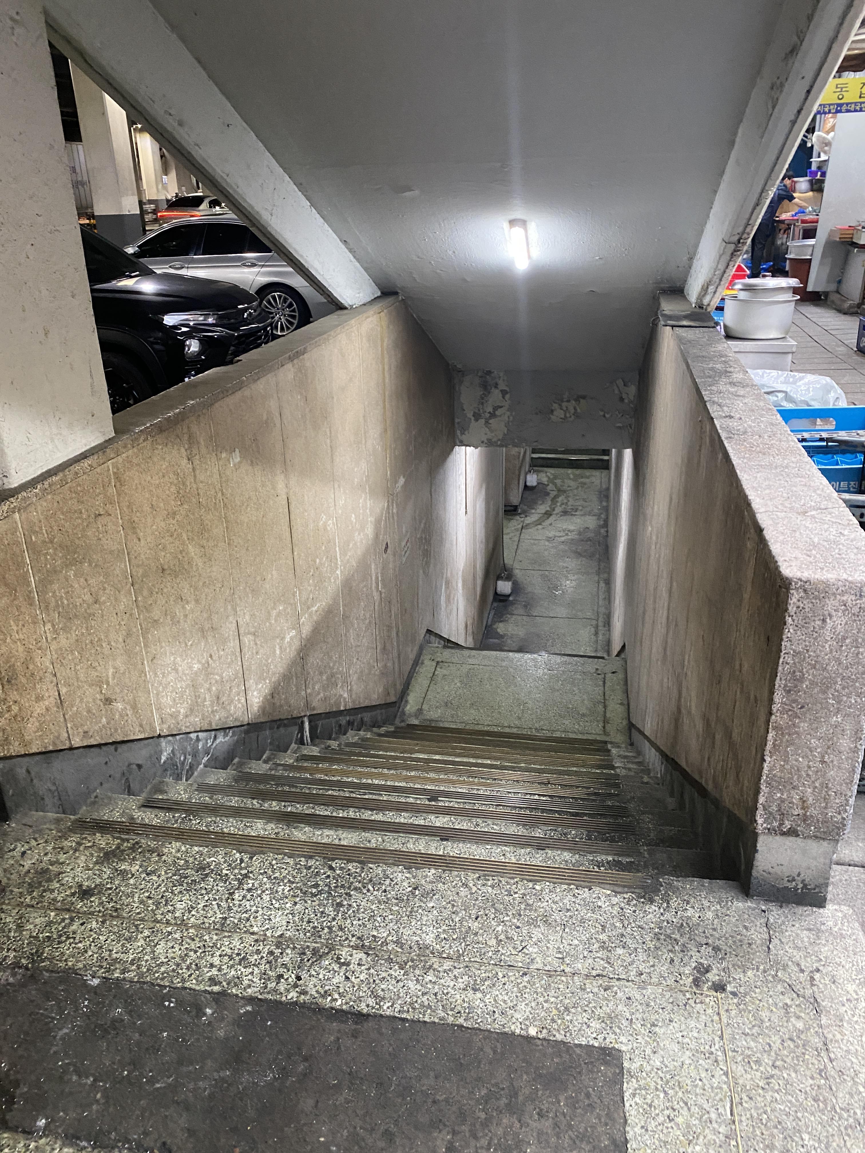 종로 낙원동 국밥골목 국밥집 추천 : 호남대박집-16