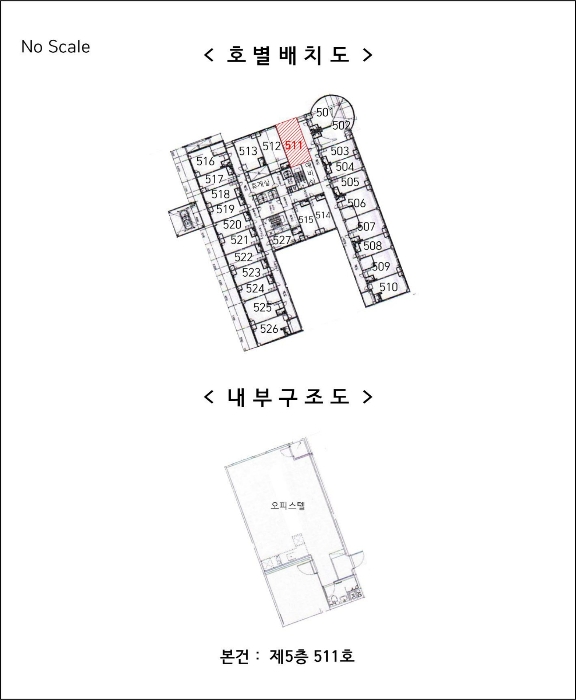 평택지원2021타경3302 내 부 구 조 도