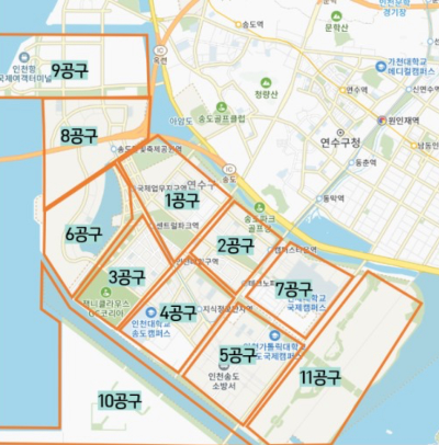 송도국제더시