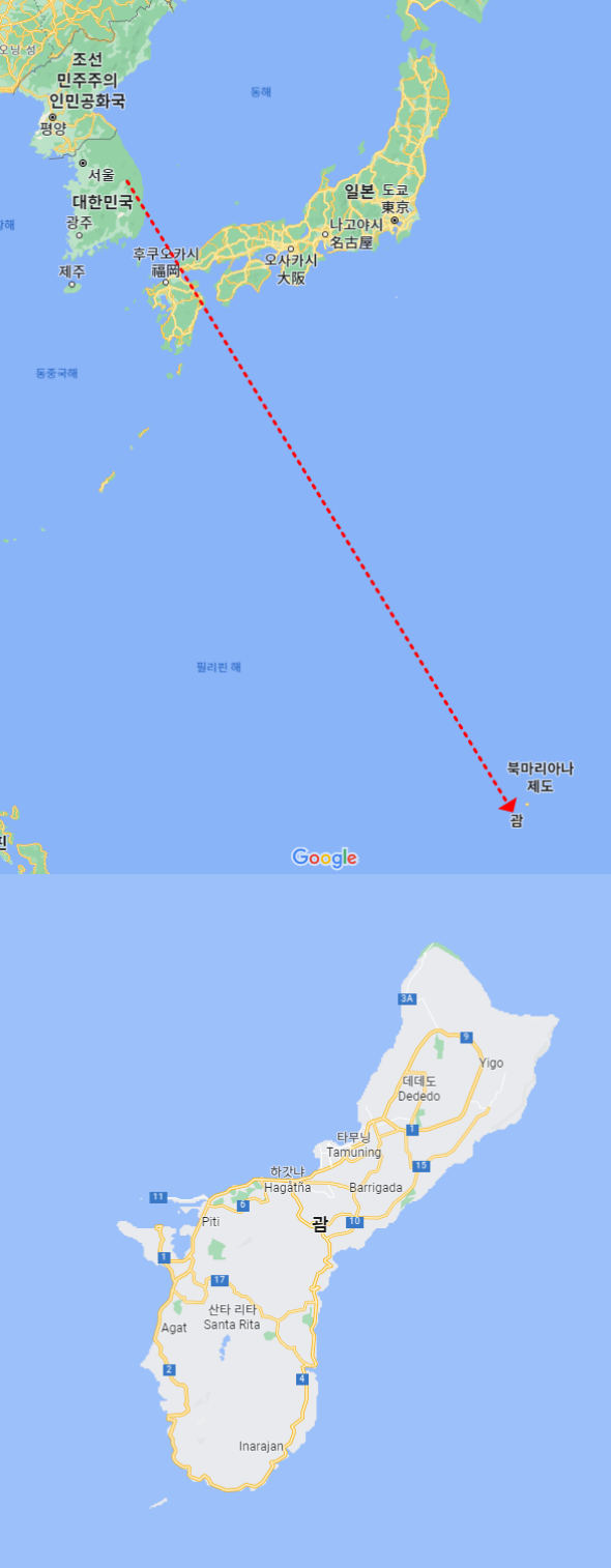 괌비자 (괌 여행 입국 ESTA 비자 준비 및 필수 준비 괌지도) 괌비자 (괌 여행 입국 Esta 비자 준비 및 필수 준비 괌지도)