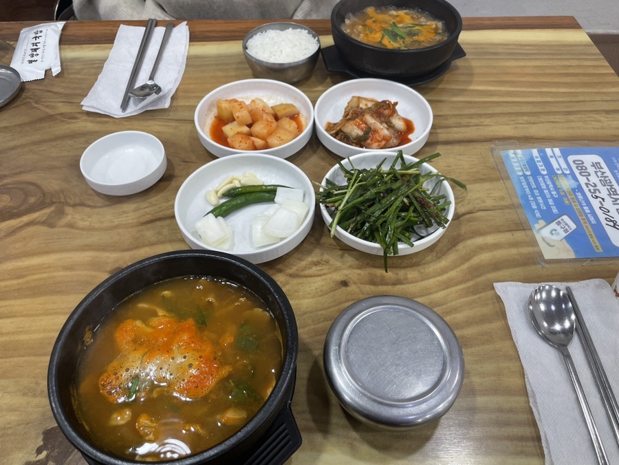 시티투어 광안리 해수욕장 10월 마지막 날 부산여행 29