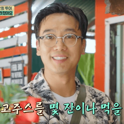태국에서 가이드로 변신한 김남희