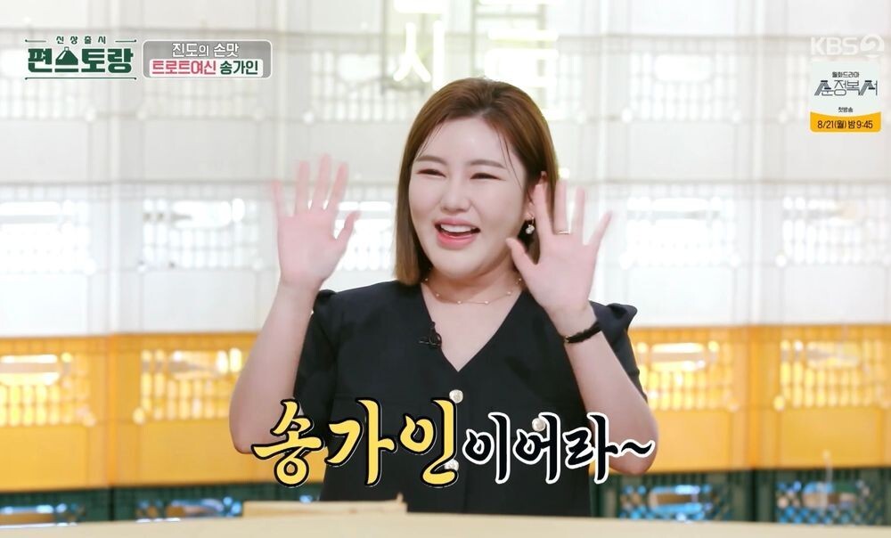 세프로 이미지