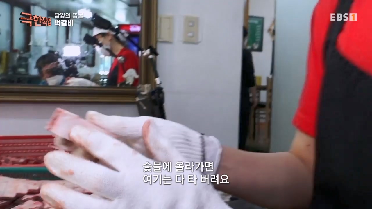 TV - 전 국민의 평생학교 EBS지역 명물을 만드는 사람들.mp4_20230528_172412.299.jpg
