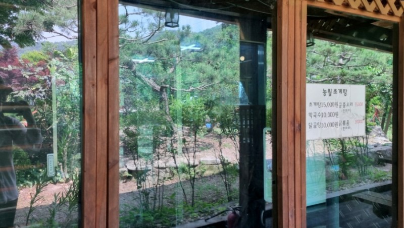 초계탕막국수 이미지