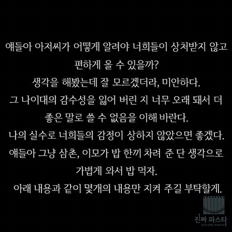  돈쭐 내줘야 하는 곳 ㅣ 안지키면 혼나는 가게 규칙