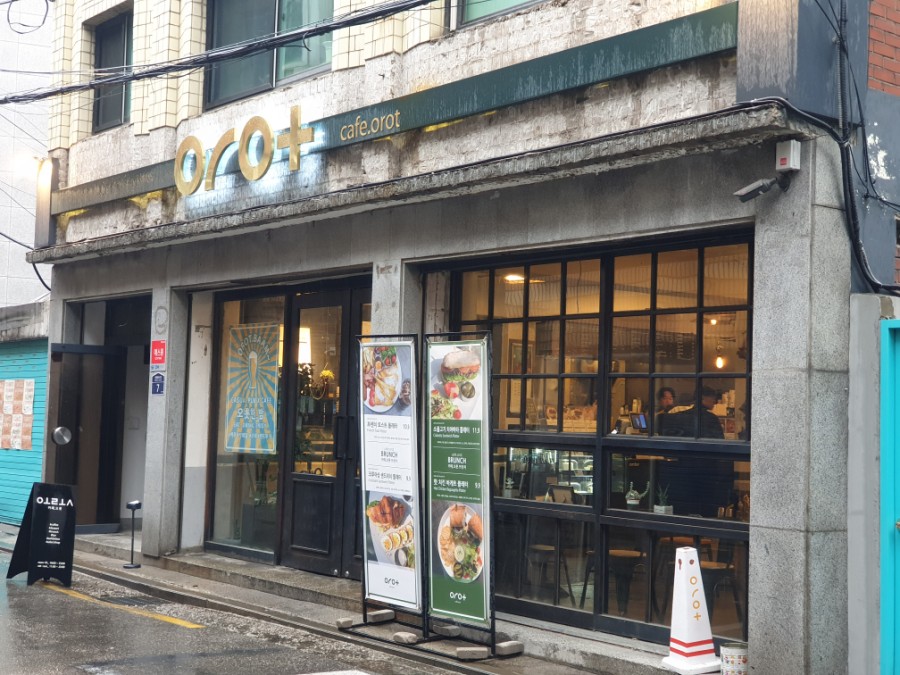 오롯이카페 이미지