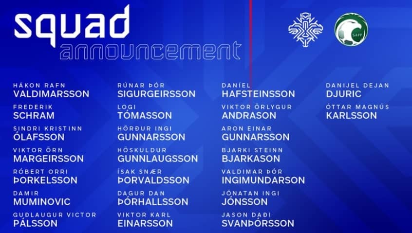 한국 아이슬란드 대표팀 명단 2
